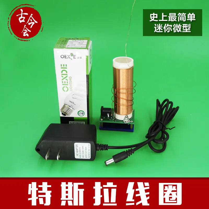 

The most simple circuit Mini Tesla coil arc lighting DIY wireless transmission technology of small production