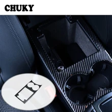 CHUKY стайлинга автомобилей интерьера Средний Управление стакана воды рамка украшения крышки отделкой наклейки для Porsche Macan