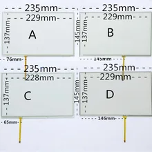 10,2 дюймовый резистивный сенсорный экран Kunlun Tongtai TPC1061TI lcd промышленный сенсорный экран 235*145 мм
