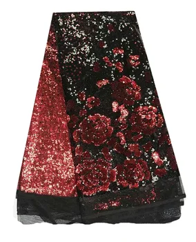 

Classic designs African Net Lace French tulle lace fabric tulle mesh Lace Fabric For rock wedding 5yd/lot WKS18-70