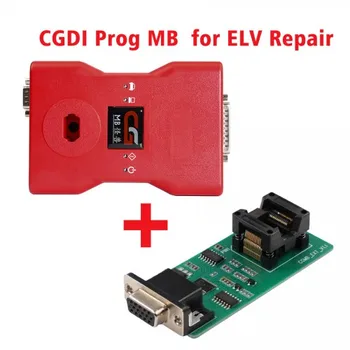 

CGDI Prog MB for Benz Car Key Add Fastest Key Programmer Support All Key Lost Plus + ELV Repair Adapter