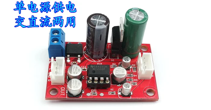 

NE5532/AD828 op amp amplifier board single supply amplifier amplifier module
