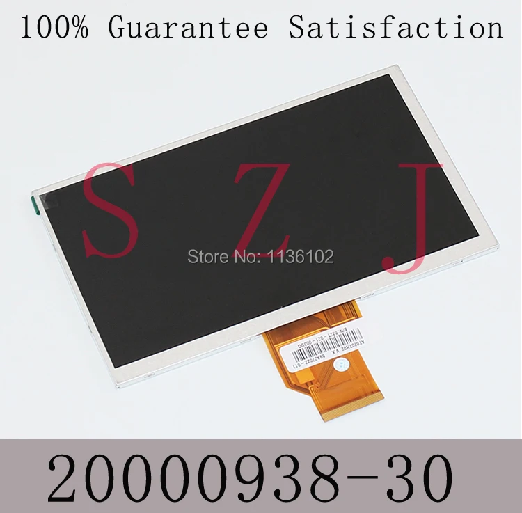 

Original 7" inch LCD screen 50 Pin 20000938-00 20000938-30 Panel display Free shipping 5Pcs/lot