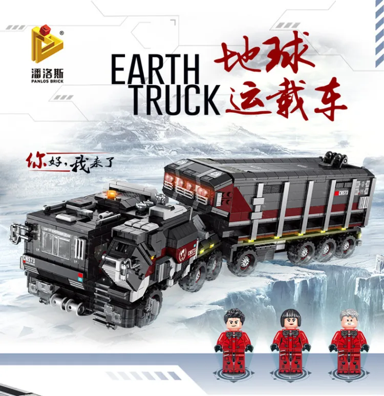 

New 2105Pcs Military series Black technology earth carrier truck Model Building Kits Blocks Bricks Compatible Toys Gift