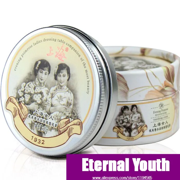 

ShangHai Vanishing Night Cream Moisturizing Anti Wrinkles Skin Care Products