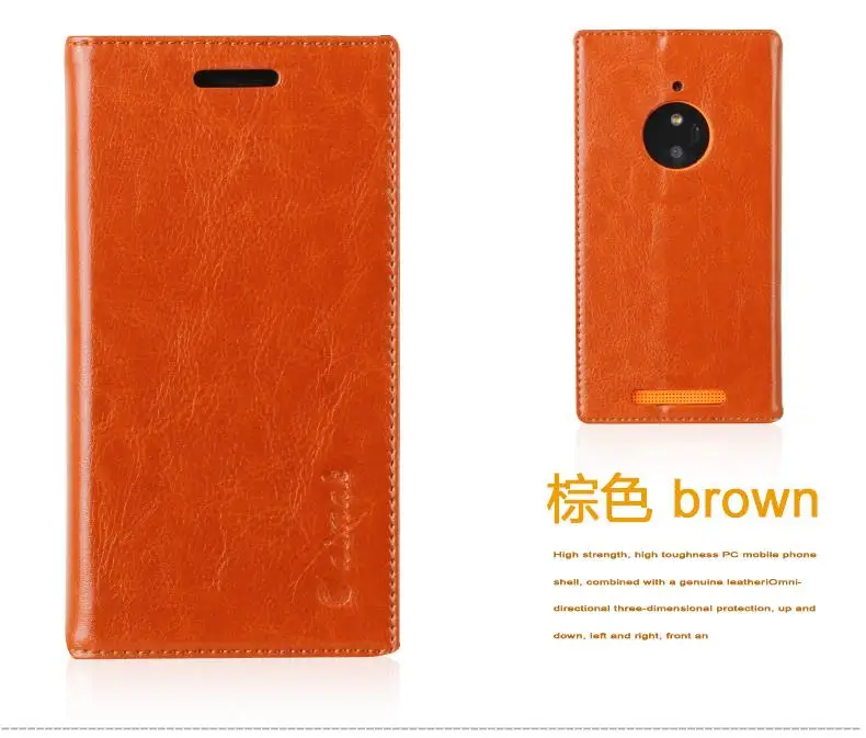Присоски чехол для Nokia Lumia 830 N830 Высокое качество Роскошный Чехол С Откидывающейся Крышкой и подставкой из натуральной кожи чехол для мобильного телефона+ Бесплатный подарок
