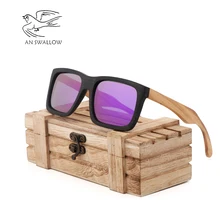 ANSWALLOWN очки модные трендовые поляризационные бамбуковые солнцезащитные очки для мужчин и женщин с бамбуковыми рамками и лесенножки настраиваемые, с логотипом