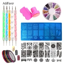 AddFavor Набор для украшения ногтей, стразы, точечная ручка для ногтей, лента для зачистки, рулон, штамповка, шаблон для печатей лаком для ногтей, инструменты