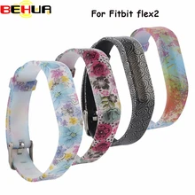 5 шт./партия, ремешок для часов, модные разноцветные водонепроницаемые смарт-браслеты, Сменные аксессуары для Fitbit Flex 2, смарт-браслет