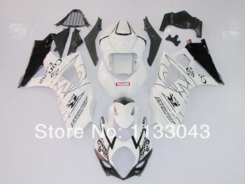 

7gifts Fairing For SUZUKI GSX-R1000 K7 07 08 White Corona GSX R1000 GSXR 1000 NEW K7 07-08 GSXR1000 2007 2008 Body