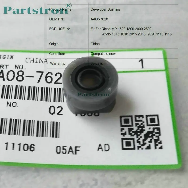 10 шт. вкладыш для проявителя AA08 7628 подходит Ricoh MP 1600 1800 2000 2500 Aficio 1015 1018 2015 2018 2020 1113