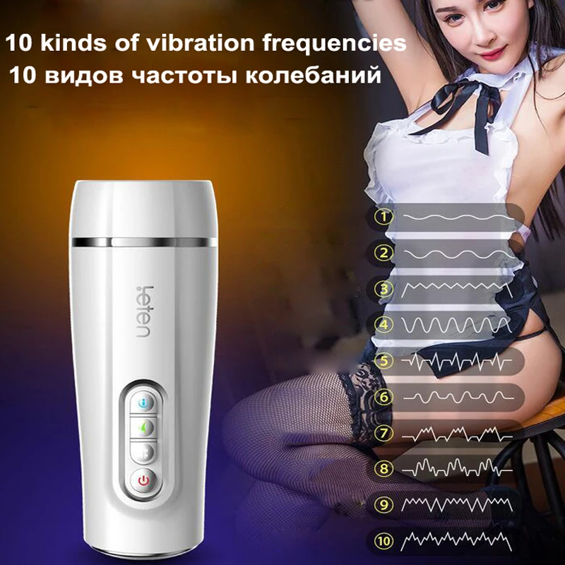 Leten Intelligent Vibrator Male Masturbator Sex Toys for Men Vagina Real Pussy Pocket Pussy Artificial Vagina Adult Sex products 12 speed electric male sex masturbadores masculinos japan masturbator pussy masturbator vibrator adult sex toys for men