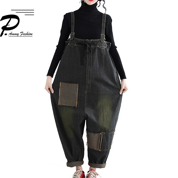 Fashion Oversized Patch Loose Low Drop Crotch Harem Jeans Jumpsuits