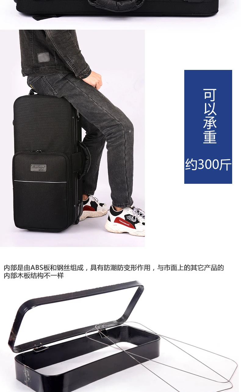 Saxophone accessories- saxophone case- Bb Tenor Eb Alto saxophone case bag, portable backpack, Rod tug- saxophone parts