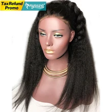 NYUWA Lace Front Human Hair Wigs Pre Plucked With Bleached Knots Kinky Straight Brazilian Remy Hair