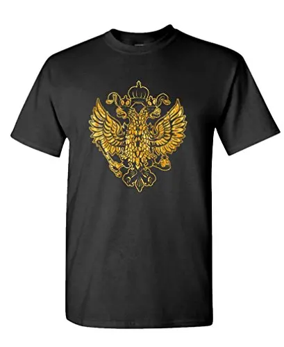 buy russian football shirts