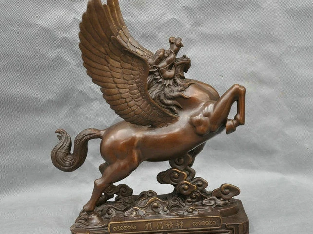 

13" China Folk Winged Dragon Horse Bronze Statue
