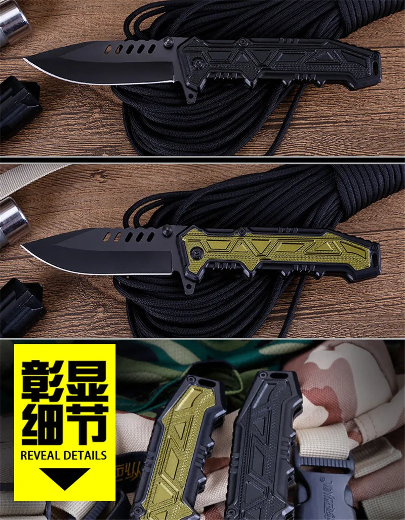 folding knife 5