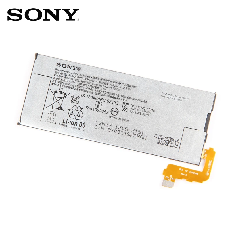 Original Replacement SONY Battery LIP1642ERPC For SONY Xperia XZ Premium G8142 XZP G8142 G8141 Genuine Phone Battery 3230mAh