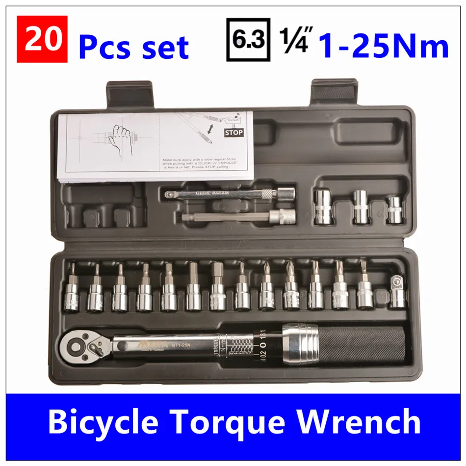 MXITA 1/4"DR 1-25Nm 25 PCS torque wrench Bicycle bike tools kit set tool bike repair spanner hand tools - Цвет: 20 Pcs set 1-25Nm