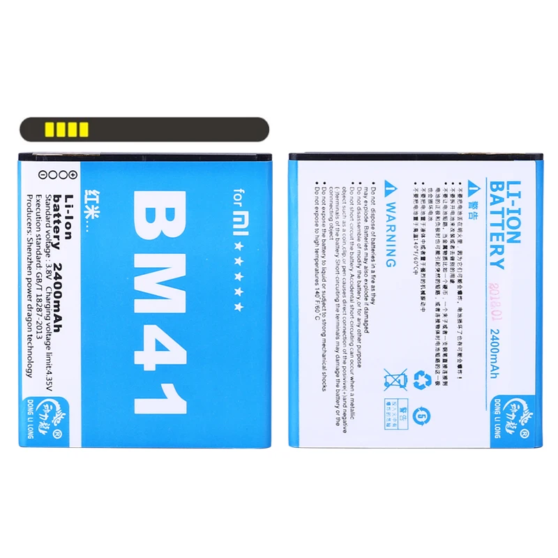 Аккумулятор для телефона 2400 мАч BM40 BM41 BM44 Xiaomi 2A Mi2A/Xiaomi Hongmi Red Rice 1S 4 7 дюйма/Redmi 2|battery for