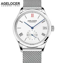 2017 AGELOCER famous brand hot male watches luxury mens automatic watch stainless steel bracelets rose gold unique design gift