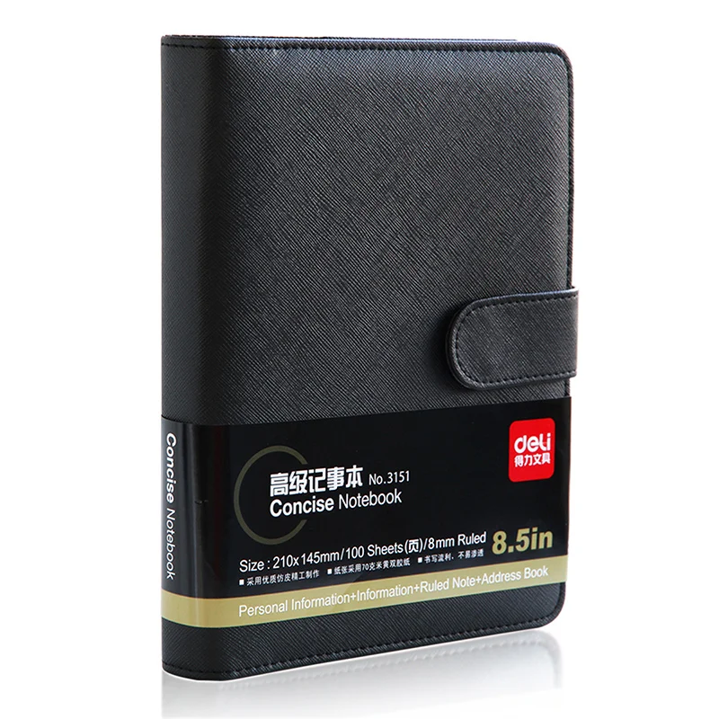 

Deli 3151 New coming Notebook work notepad A5 loose-leaf 6-hole business coil copy removable notebook Office School Supplies