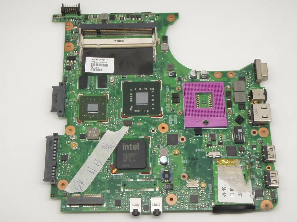 Free Shipping ! 491976-001 For HP compaq 6530s 6531s 6730s laptop motherboard with For Intel pm45 chipset free shipping 150720C Free Shipping ! 491976-001 For HP compaq 6530s 6531s 6730s laptop motherboard with For Intel pm45 chipset free shipping 150720C