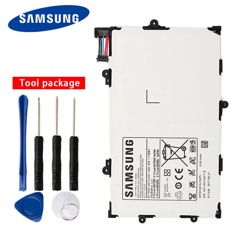 Оригинальный высококачественный аккумулятор для планшета Samsung SP397281A GALAXY Tab 10. 0 P6800