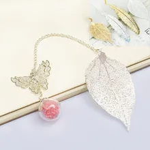 Китайский стиль классический античный металл выдолбленные оставляет закладки подарочные коробки набор подарки на день рождения