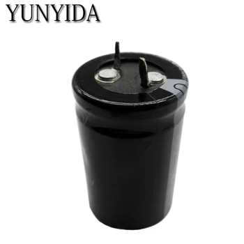 

220uf 450V 220uf 400v 25x40mm Aluminum Electrolytic capacitor 10pcs