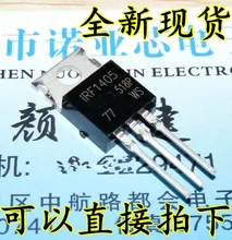 50PCS/lot IRF1405PBF TO-220 IRF1405P TO220 IRF1405 new and original IC free shipping 50PCS/lot IRF1405PBF TO-220 IRF1405P TO220 IRF1405 new and original IC free shipping