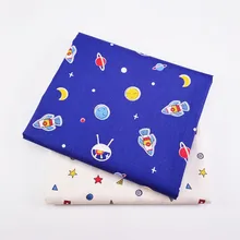 2 шт./лот, серия "космический корабль", хлопковая ткань на полметра для рукоделия, шитья, шитья, ткани, рукоделия, материал для детей, дополнительный размер