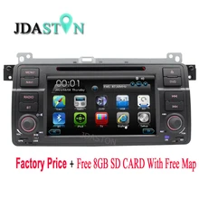 JDASTON pantalla Capacitiva de DVD Del Coche de radio estéreo reproductor de AJUSTE Para BMW E46 M3 Rover MG ZT 3 Serie 75 NAVI de los GPS 3G RDS Radio FM Mapa