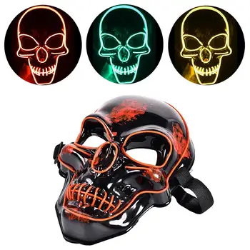 

Halloween LED Mask Purge Masks Costume DJ Party Light Up Masks
