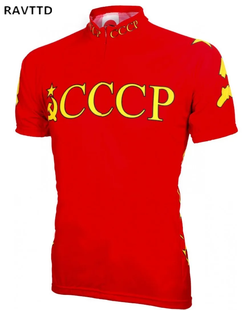 

Soviet Union Olympic Summer Tour de France Pro Cycling Jersey Breathable MTB Racing Bike Bicycle Clothes Ropa Ciclismo