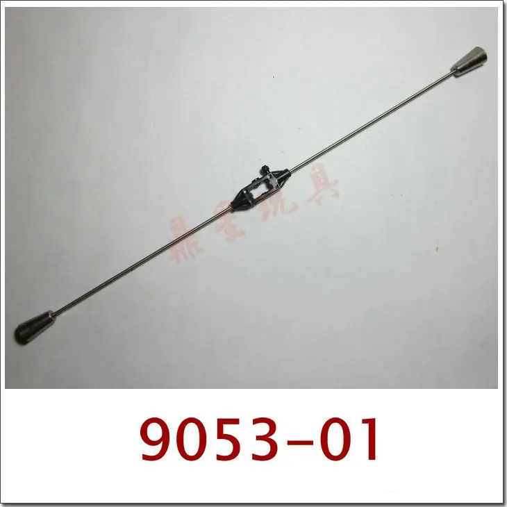 

Free shipping in stocks brandnew remote control RC helicopter spare parts for 9053 balance bar/9053 stablizer/9053-01