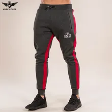 2018 New Muscle Mens Fitness Long Pants Bodybuilding Casual Slim Fit Pencil Trousers Tracksuit Jogger Pants