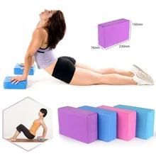 1 шт 180 г высокая плотность EVA Йога Кирпич противоскользящая Йога Подушка Экологичная влагостойкая пена предотвращает травму Йога принадлежности