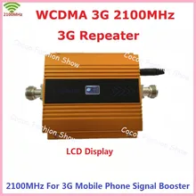 Newest Gold LCD 3G WCDMA 2100MHZ Mobile Phone Signal Booster GSM Signal Repeater Booster , 3G GSM Celular Signal Amplifier