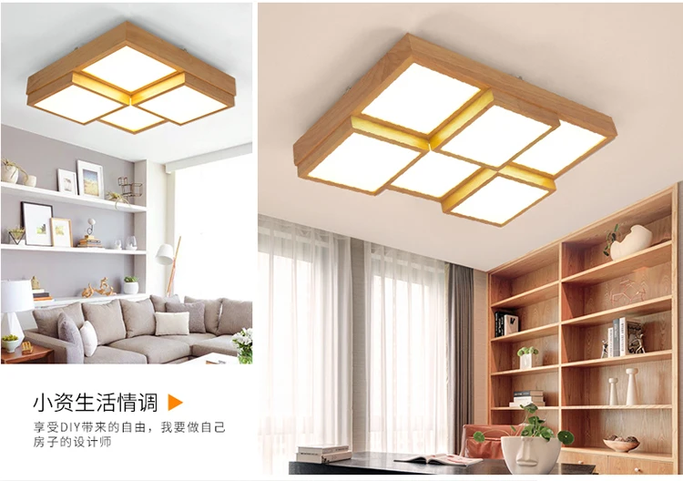 Solid Woode Led Потолочный Новый светильник креативная деревянная лампа квадратная гостиная современная лампа для изучения ресторана ZA