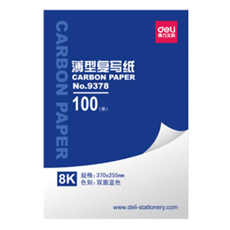 DL 9378 double sided blue carbon duplex paper 8K large copy (37*25.5cm) printed blue paper 100