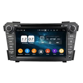

DSP 4GB+64GB 8-Core 7" Android 9.0 Car dvd Player for Hyundai I40 2011-2017 RDS Radio GPS Bluetooth 5.0 WIFI USB Mirror-link