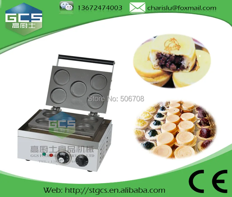 

Free shipping 220v 110v Electric 5 pcs Bean cake making machine Red bean paste maker