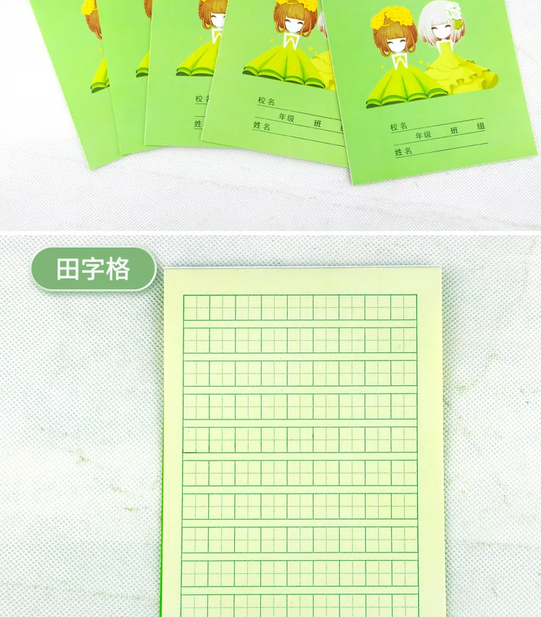 20190622_134211_034
