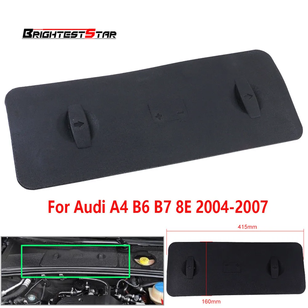 Черный чехол для автомобильного аккумулятора Audi A4 B6 B7 8E S4 2004 2005 2006 2007 8E1819422A 8E1 819