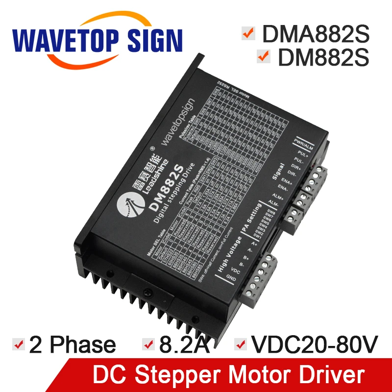 

WaveTopSign Stepper Motor Driver DM882S 2Phase Input Voltage 36~80VDC Current 1.0~8.2A