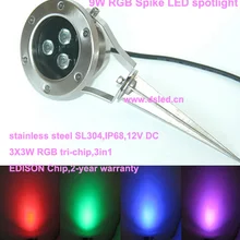 DHL! Сертификат Европейского соответствия, сертификат независимого Испытательного и сертификационного IP68, 9 W RGB светодиодный свет сада, RGB светодиодный свет лужайки со стержнем, работающего на постоянном токе 12 В, DS-10-28-9W-RGB, постоянное напряжение