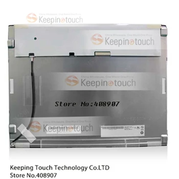 

LCD Display Screen Panel For G150XG03 V4 G150XG03 V.4