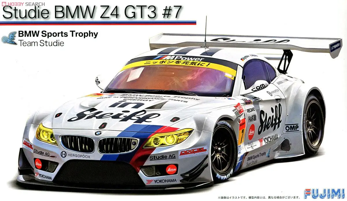 

1:24 Studie BMm Z4 GT3 #7 Car Model 12612